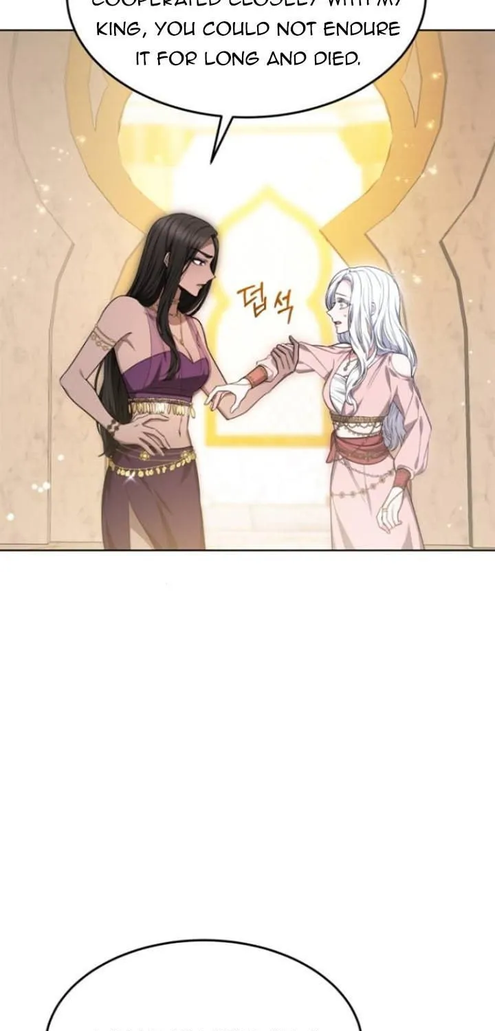 Read Predatory Bride chapter 12 image 22 on Lezhin