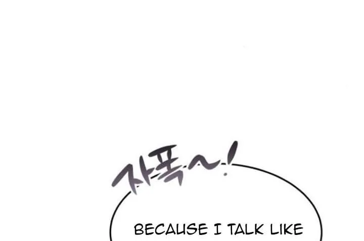 Read Predatory Bride chapter 12 image 65 on Lezhin