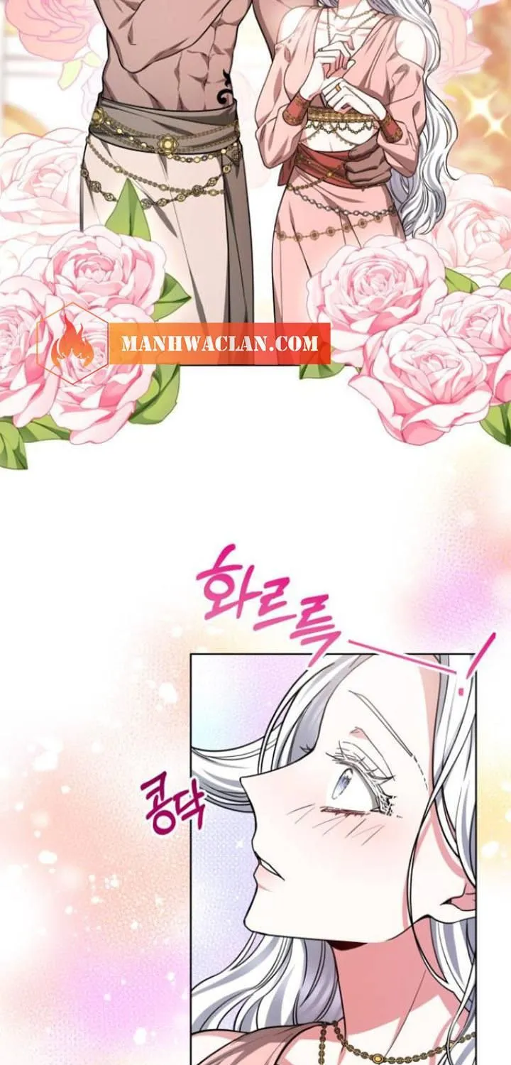 Read Predatory Bride chapter 12 image 71 on Lezhin