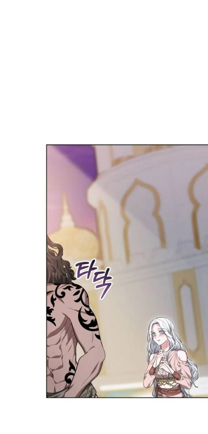 Read Predatory Bride chapter 12 image 79 on Lezhin