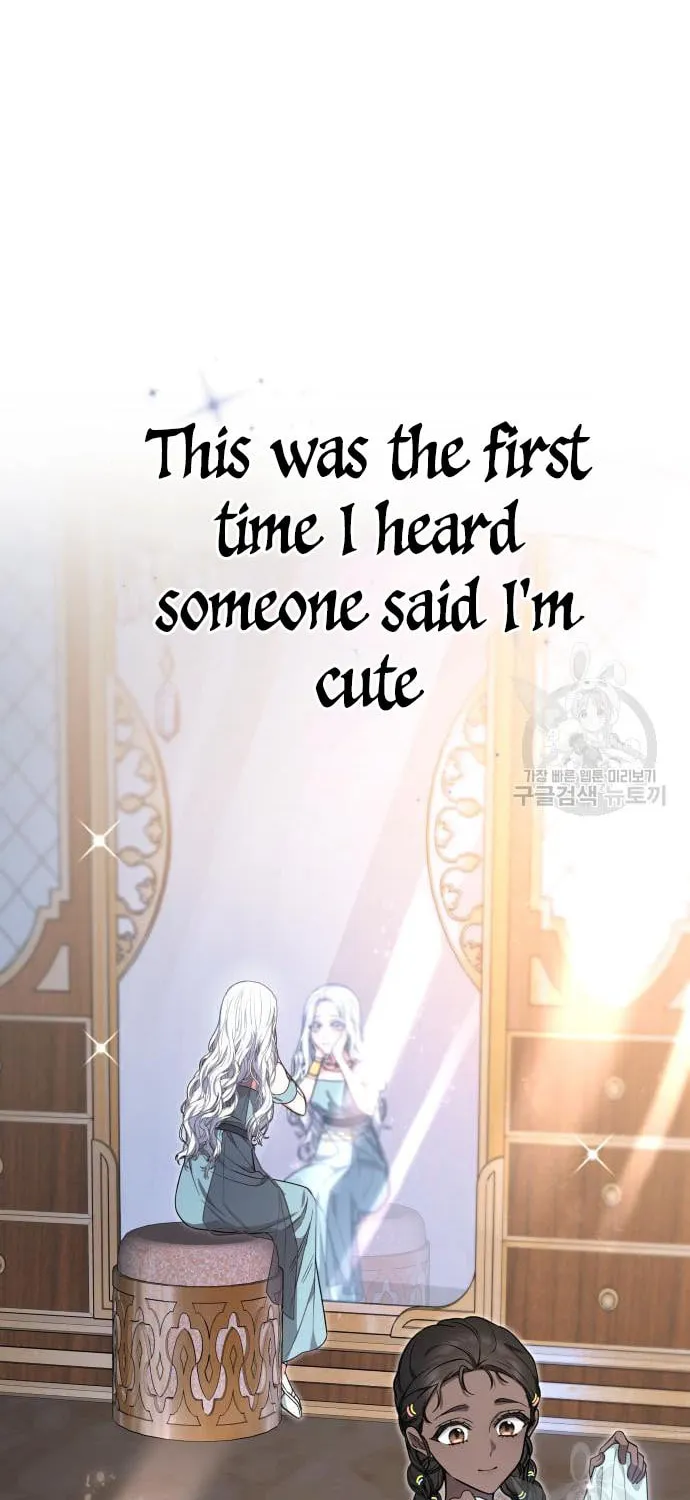 Read Predatory Bride chapter 13 image 1 on Lezhin