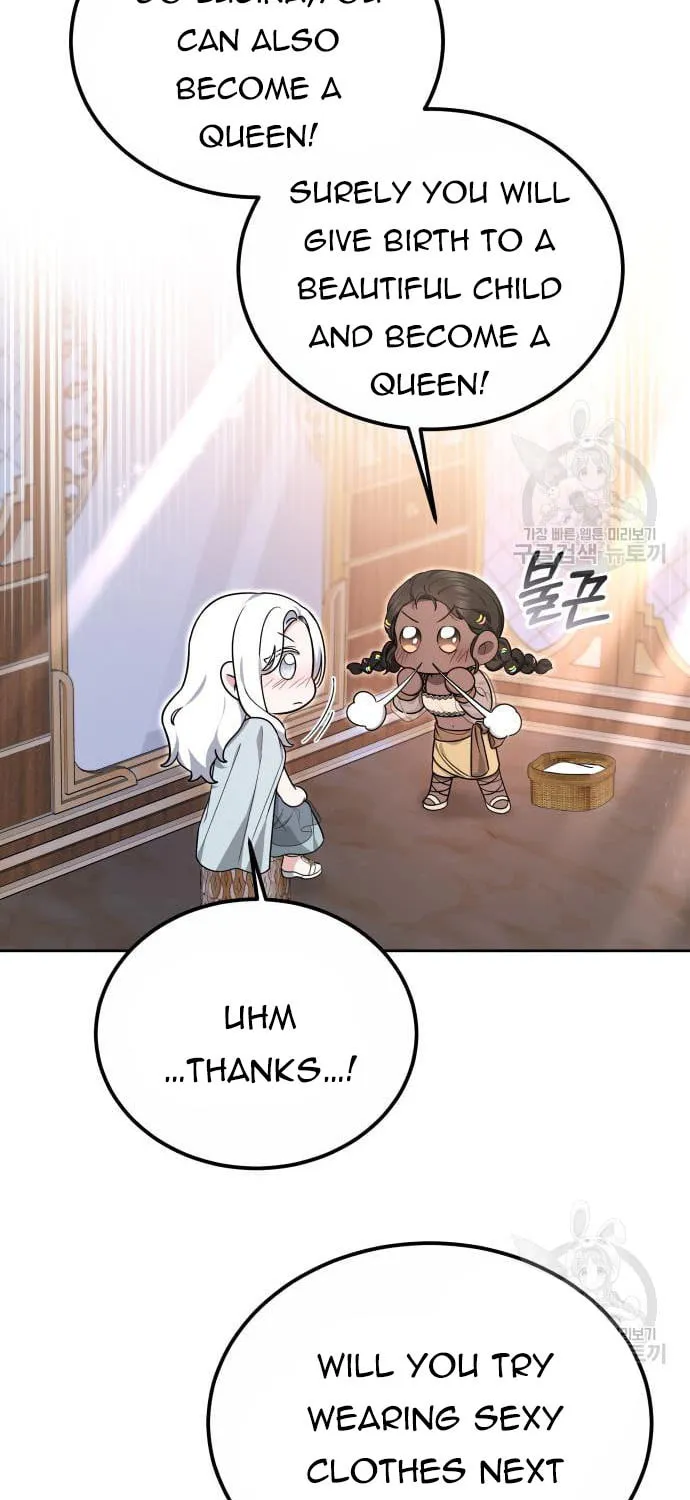 Read Predatory Bride chapter 13 image 14 on Lezhin