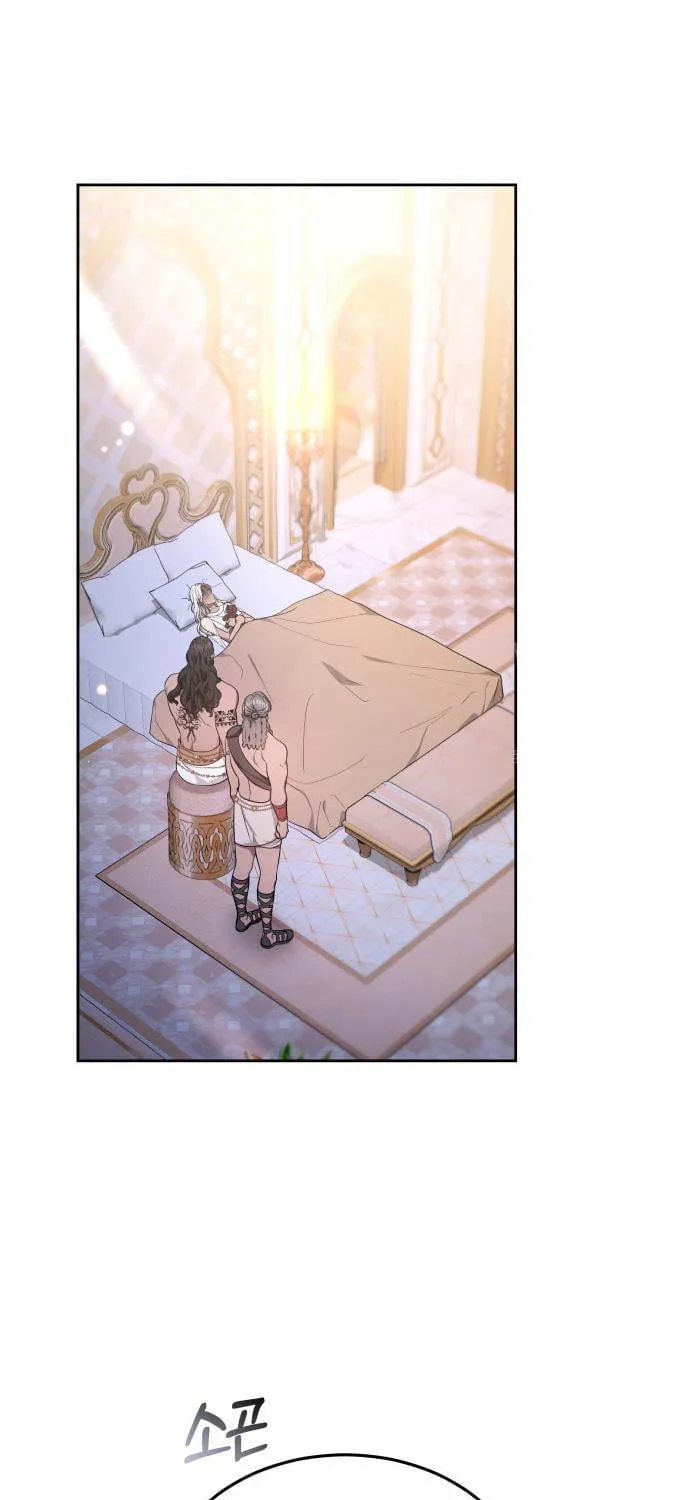 Read Predatory Bride chapter 13 image 18 on Lezhin