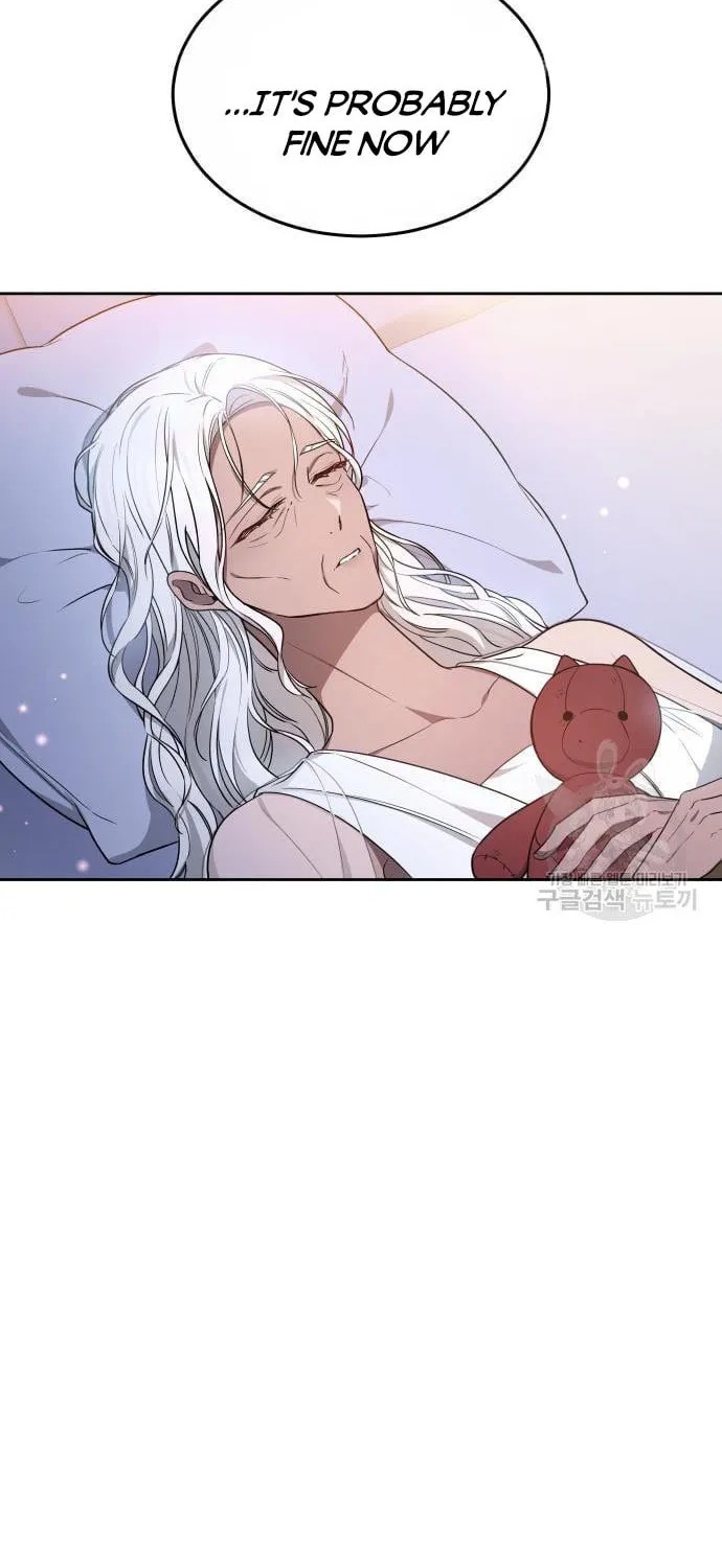 Read Predatory Bride chapter 13 image 19 on Lezhin