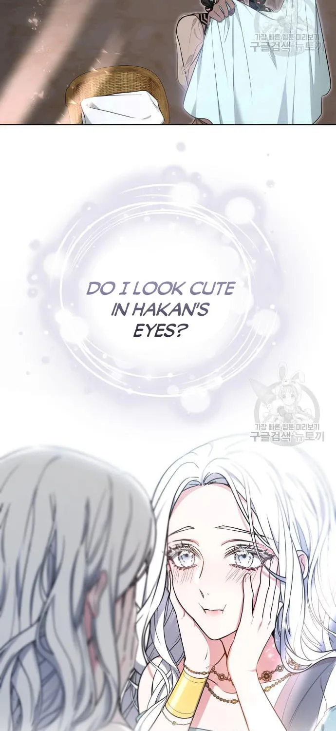 Read Predatory Bride chapter 13 image 2 on Lezhin