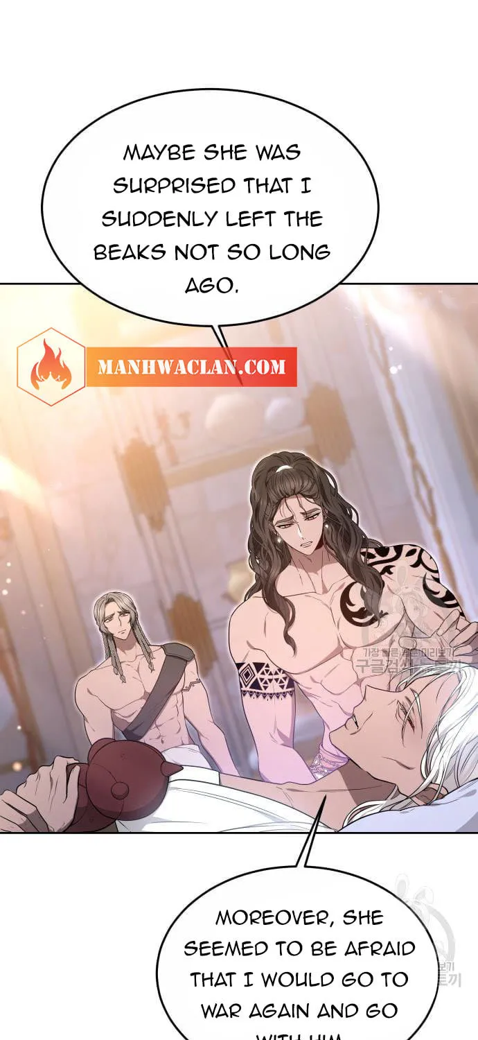 Read Predatory Bride chapter 13 image 20 on Lezhin