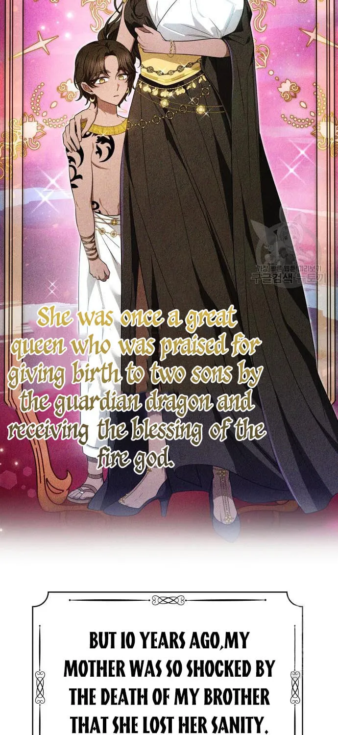 Read Predatory Bride chapter 13 image 23 on Lezhin