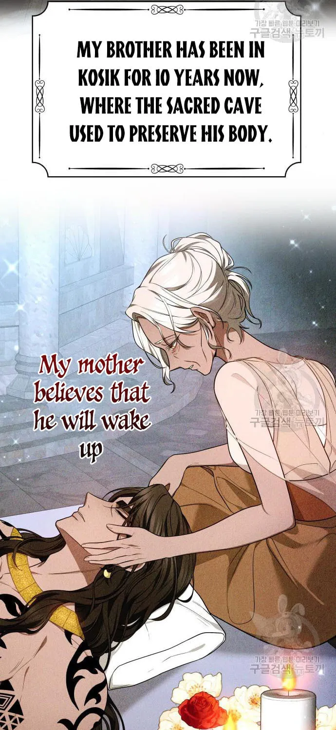 Read Predatory Bride chapter 13 image 26 on Lezhin