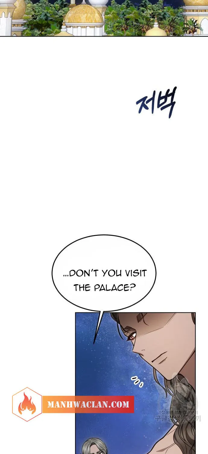 Read Predatory Bride chapter 13 image 29 on Lezhin