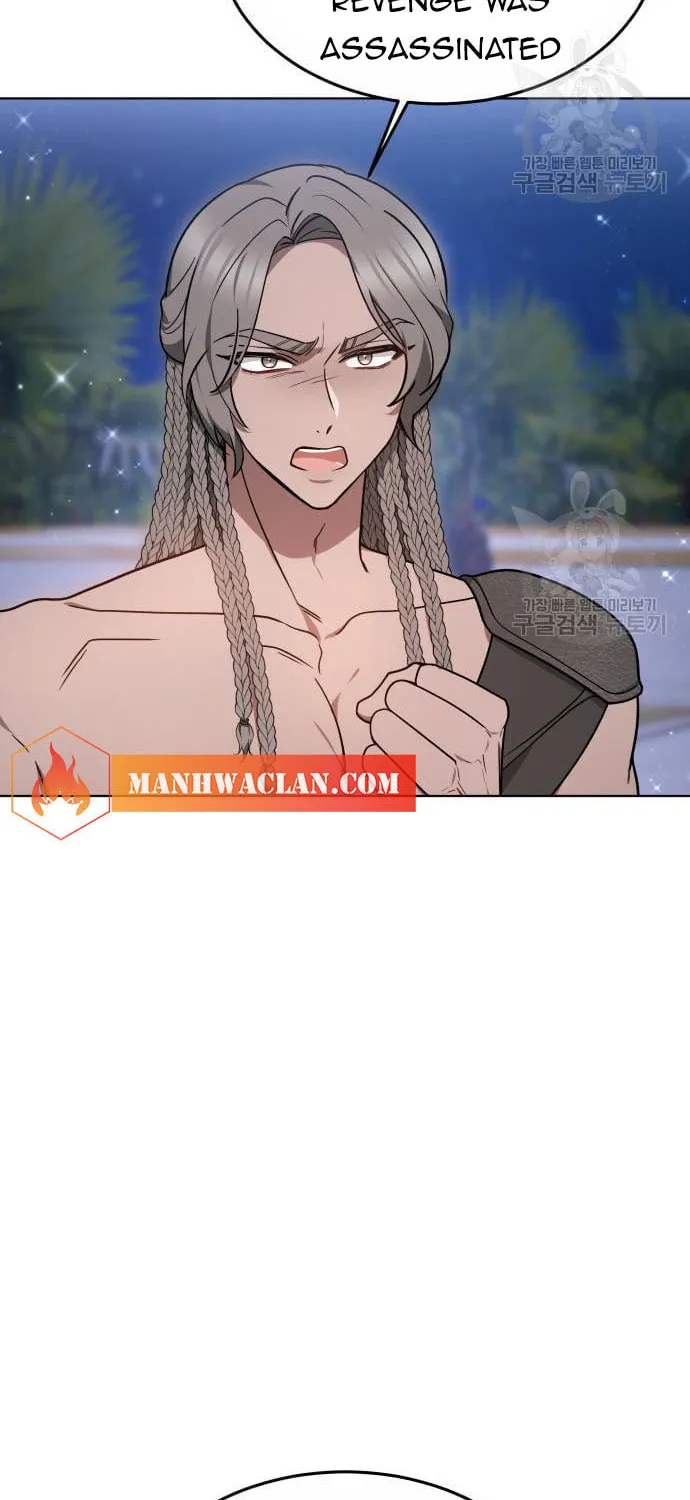 Read Predatory Bride chapter 13 image 33 on Lezhin
