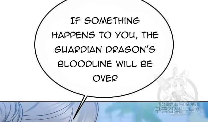 Read Predatory Bride chapter 13 image 34 on Lezhin