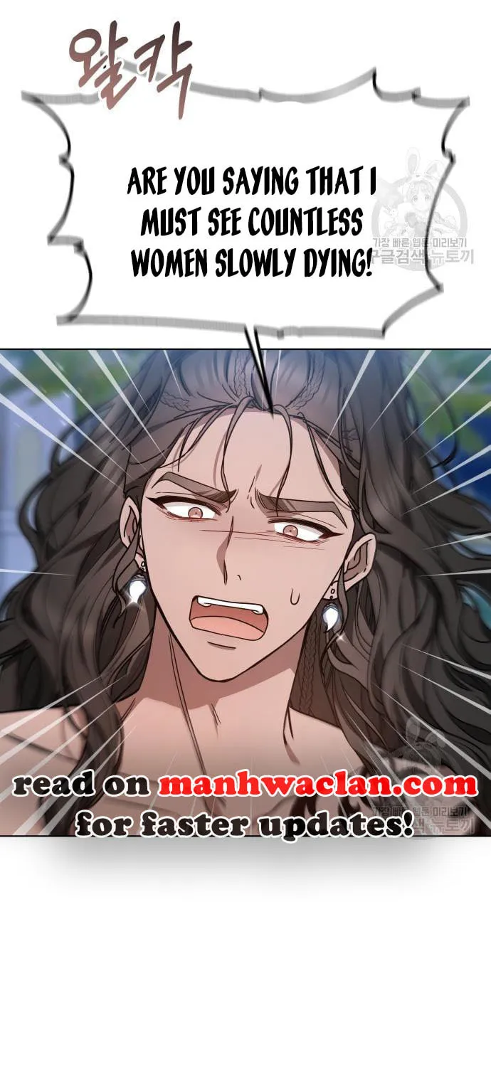 Read Predatory Bride chapter 13 image 39 on Lezhin