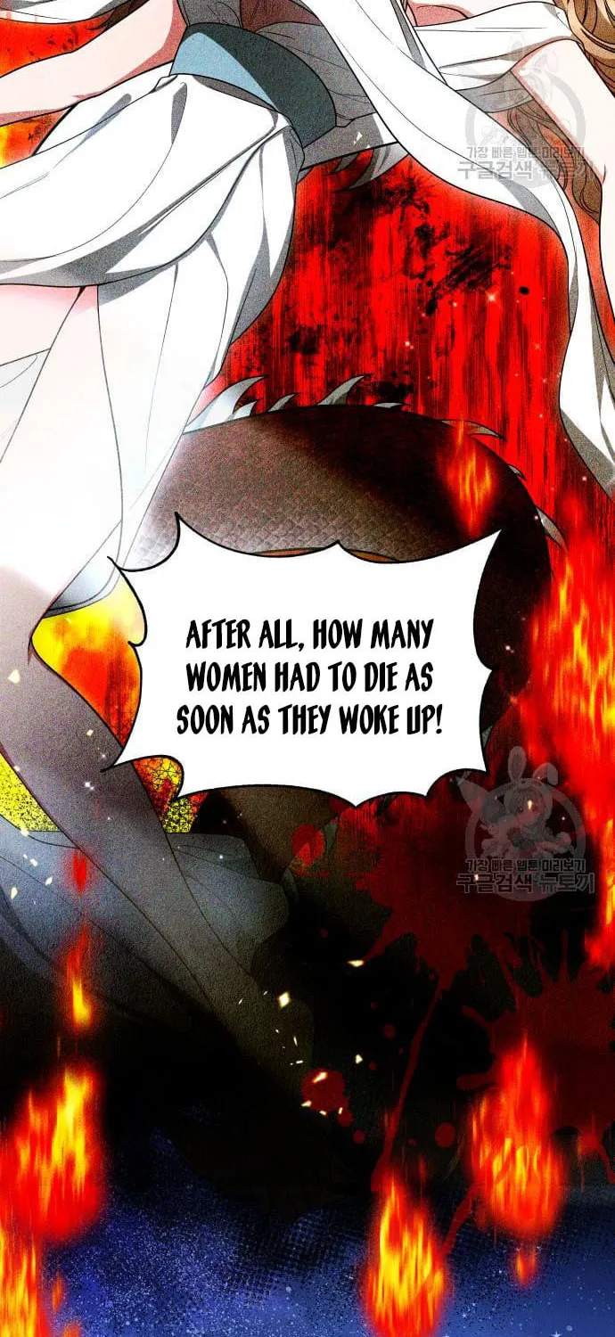 Read Predatory Bride chapter 13 image 42 on Lezhin