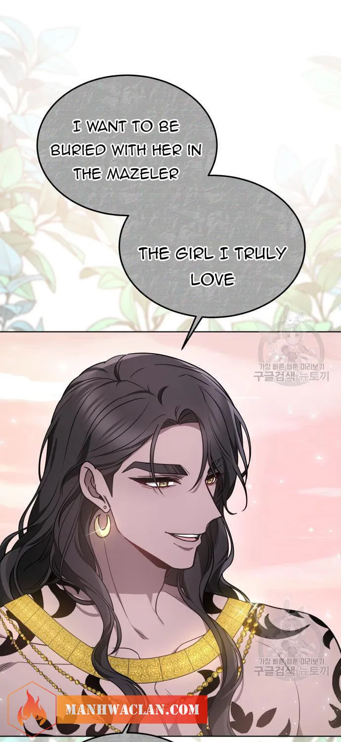 Read Predatory Bride chapter 13 image 53 on Lezhin