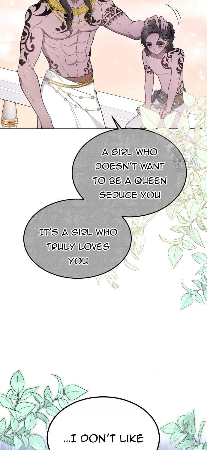 Read Predatory Bride chapter 13 image 55 on Lezhin