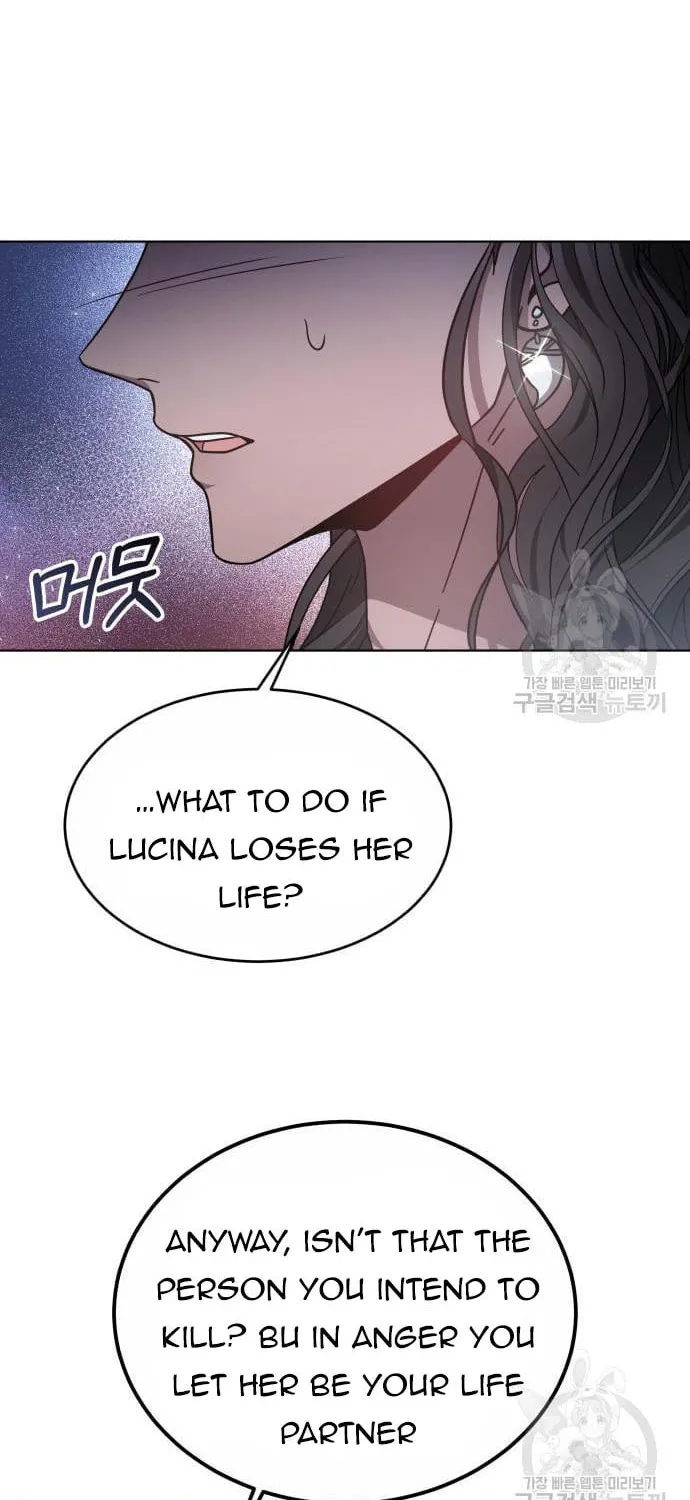Read Predatory Bride chapter 13 image 68 on Lezhin