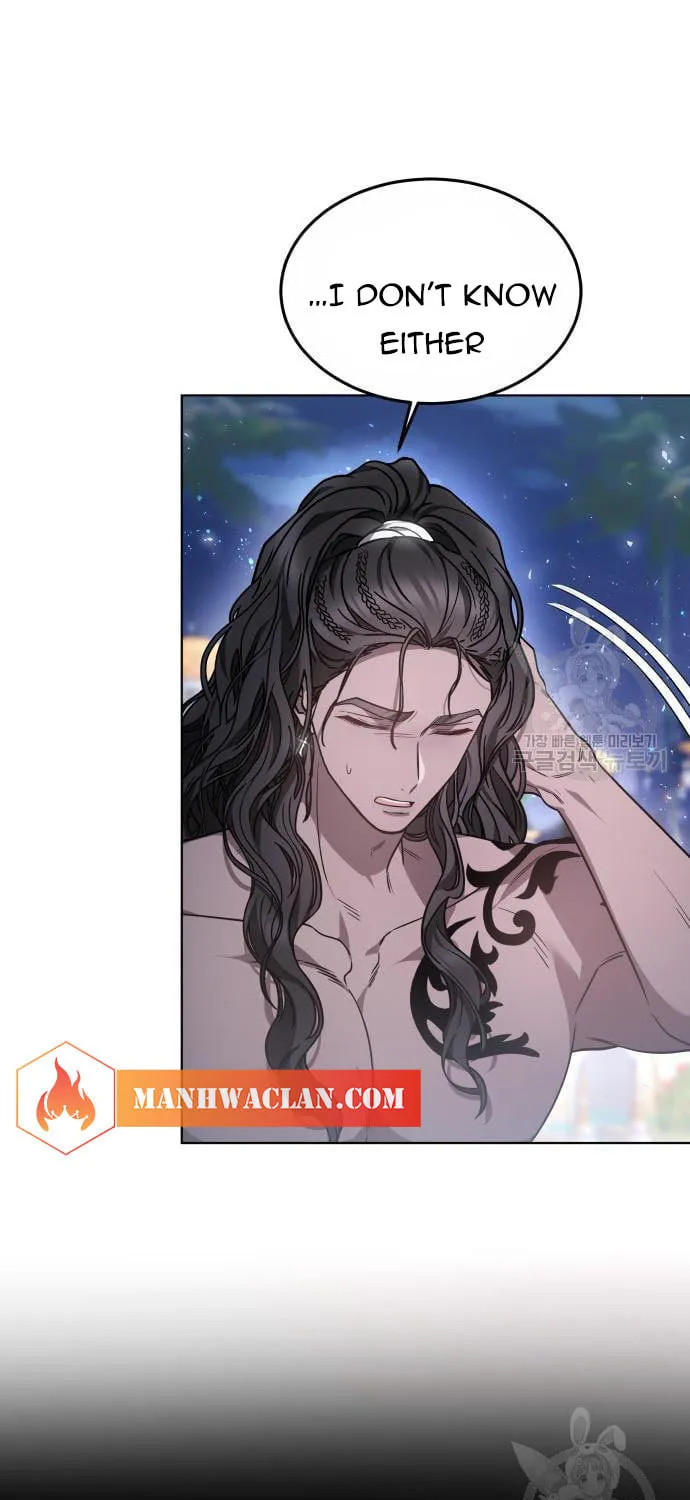 Read Predatory Bride chapter 13 image 70 on Lezhin