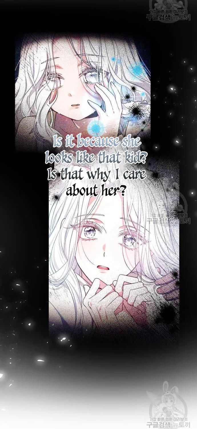 Read Predatory Bride chapter 13 image 71 on Lezhin