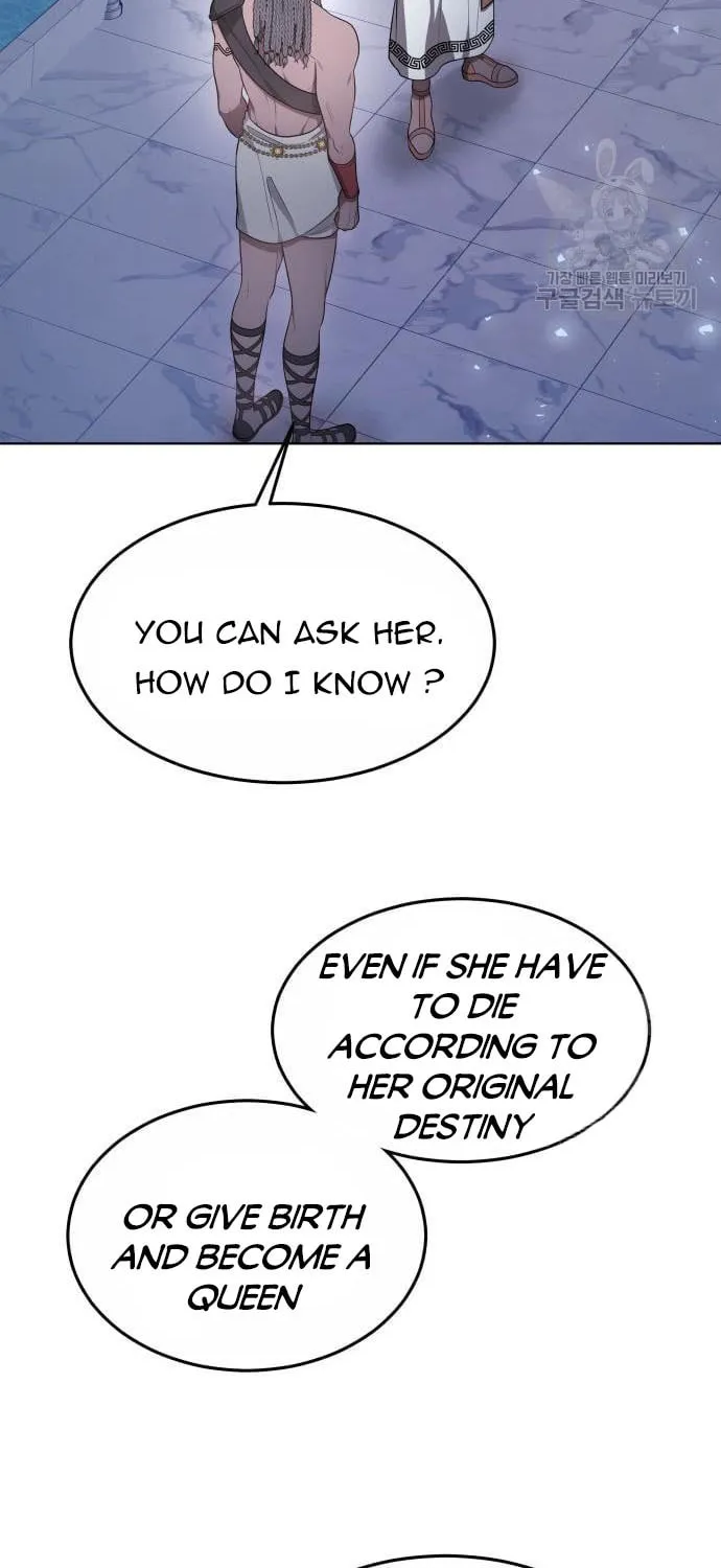 Read Predatory Bride chapter 13 image 75 on Lezhin