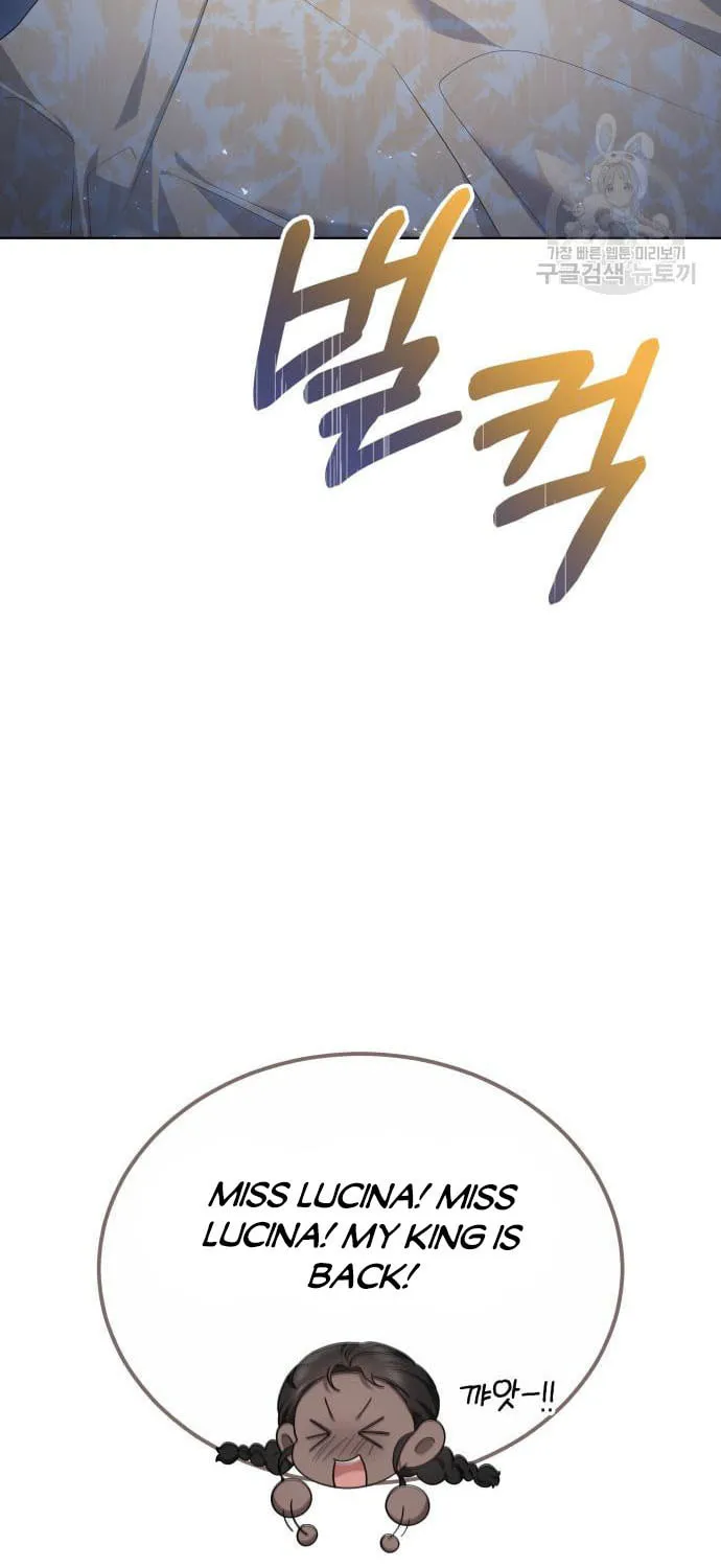 Read Predatory Bride chapter 13 image 78 on Lezhin