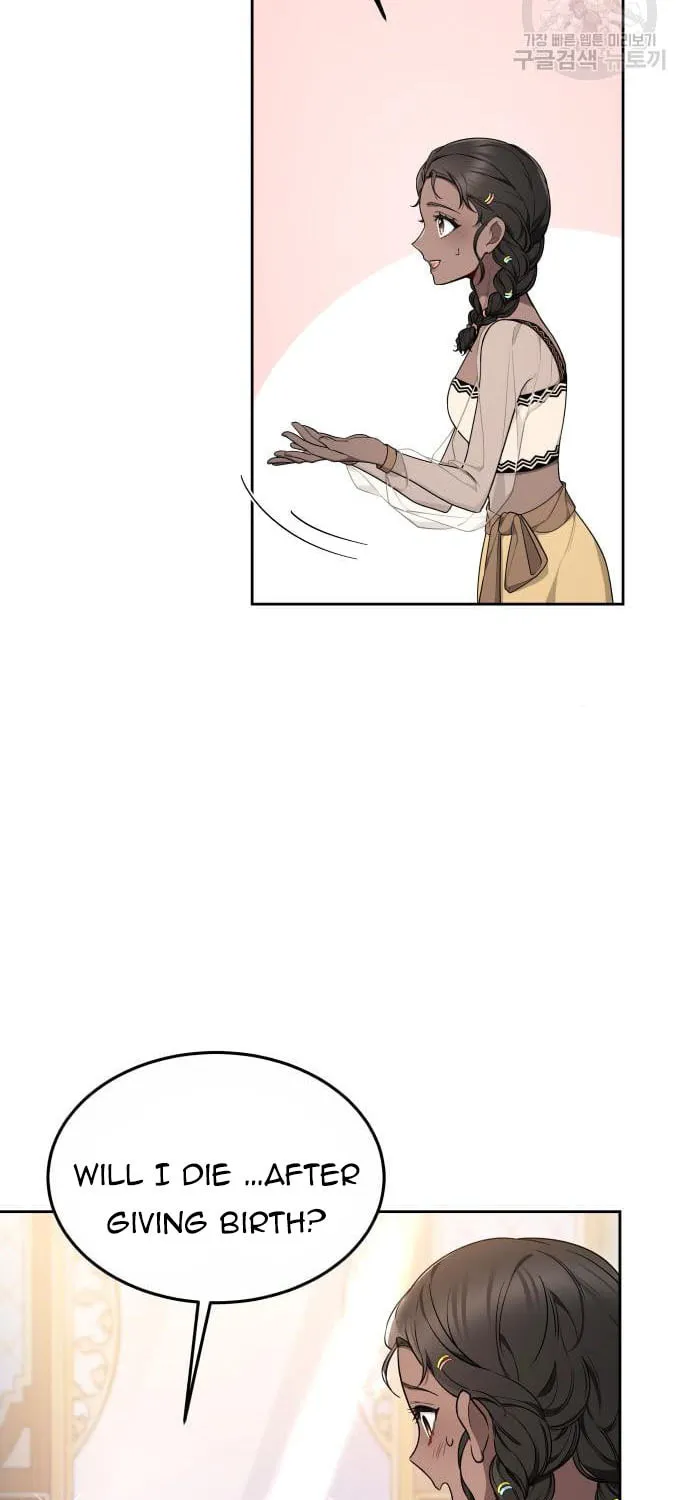 Read Predatory Bride chapter 13 image 8 on Lezhin