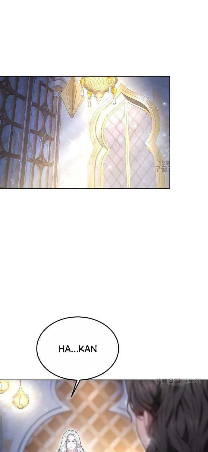 Read Predatory Bride chapter 14 image 1 on Lezhin