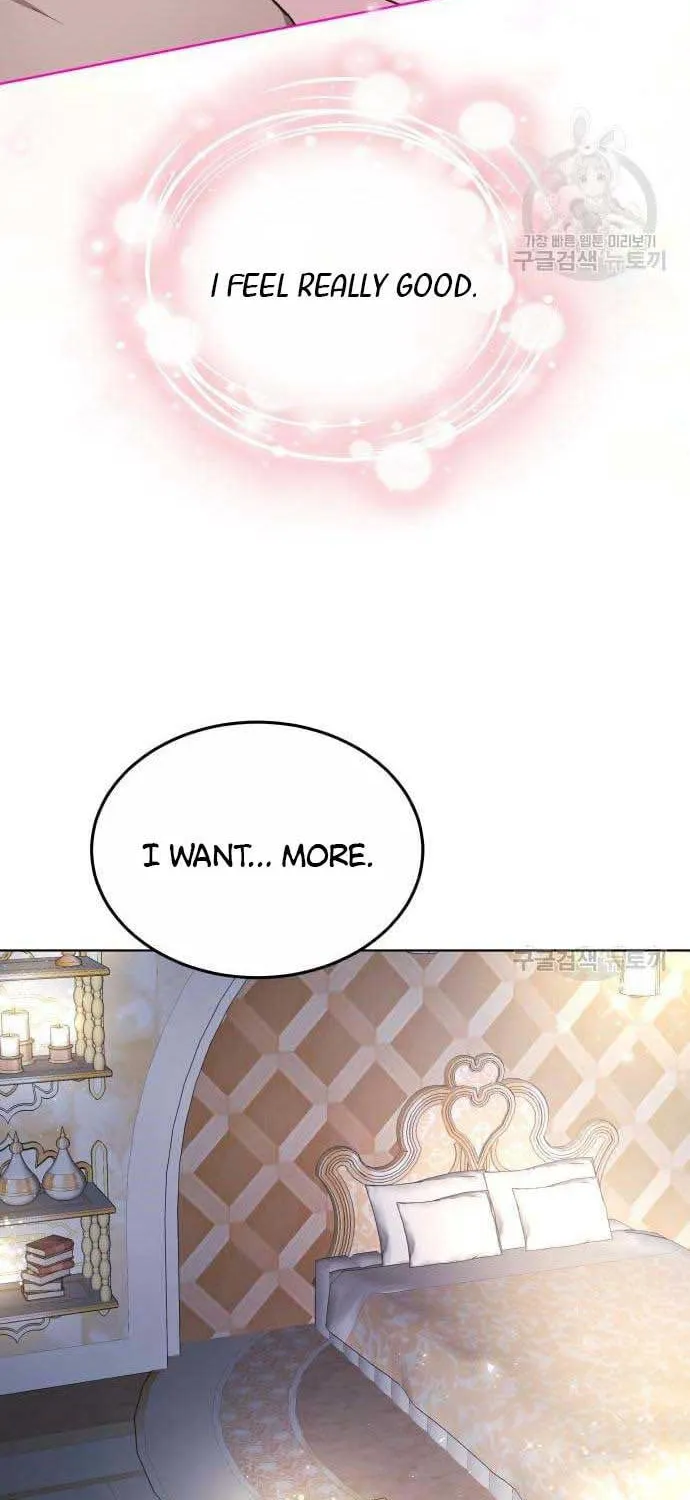 Read Predatory Bride chapter 14 image 11 on Lezhin