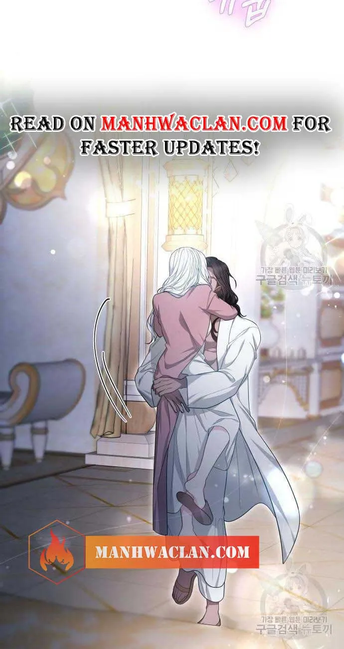Read Predatory Bride chapter 14 image 15 on Lezhin