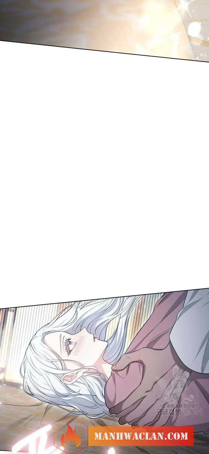 Read Predatory Bride chapter 14 image 16 on Lezhin