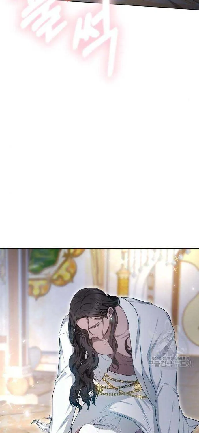 Read Predatory Bride chapter 14 image 17 on Lezhin