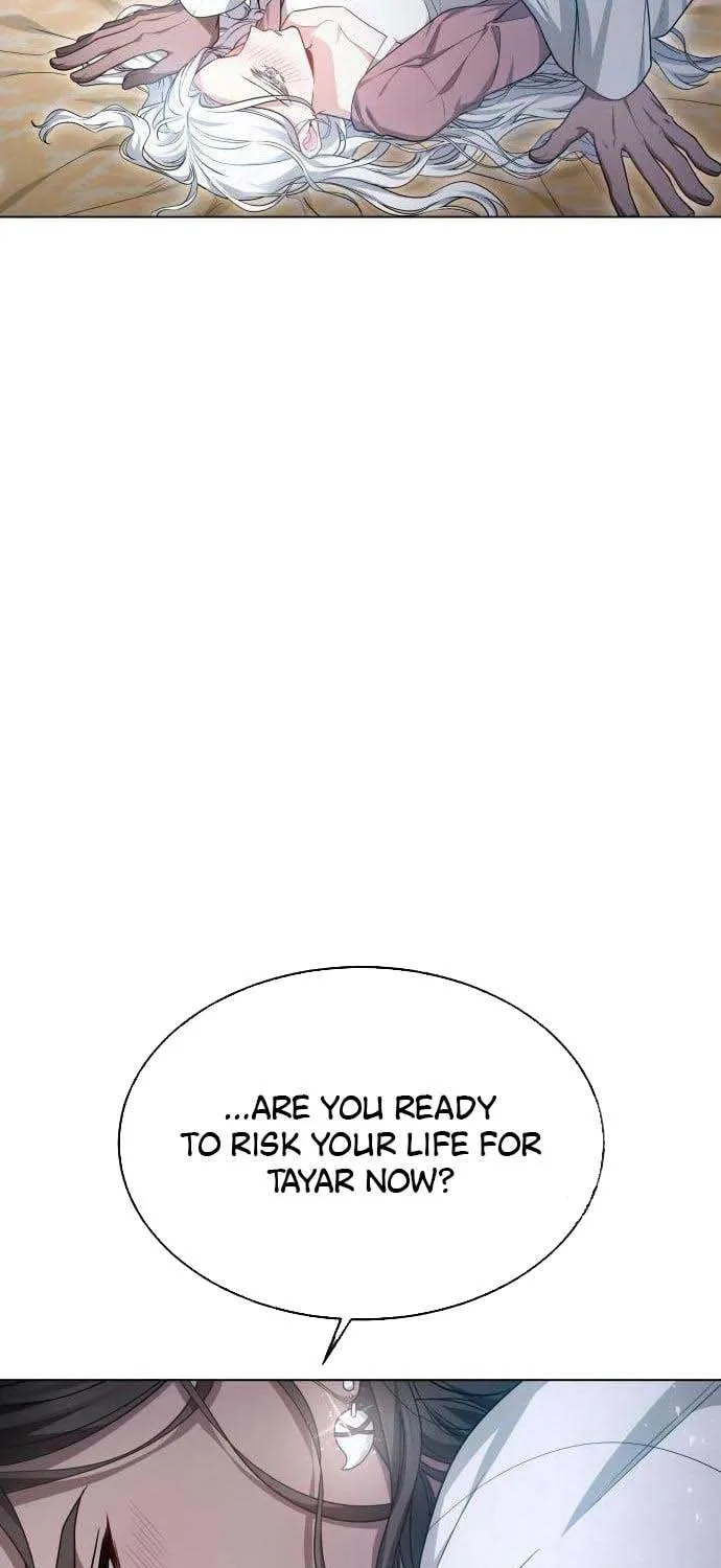 Read Predatory Bride chapter 14 image 18 on Lezhin