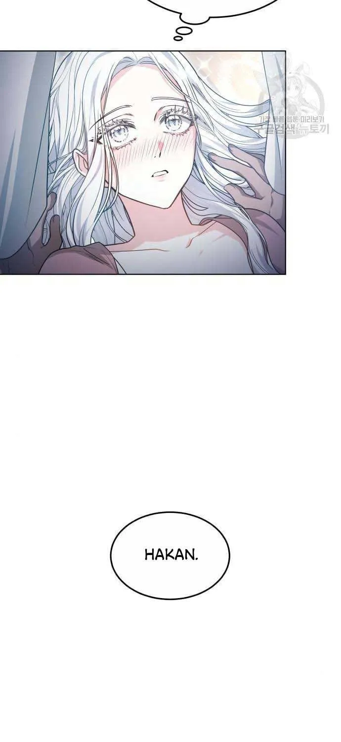 Read Predatory Bride chapter 14 image 20 on Lezhin
