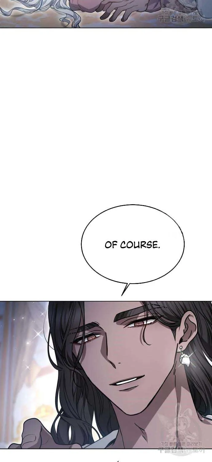 Read Predatory Bride chapter 14 image 22 on Lezhin