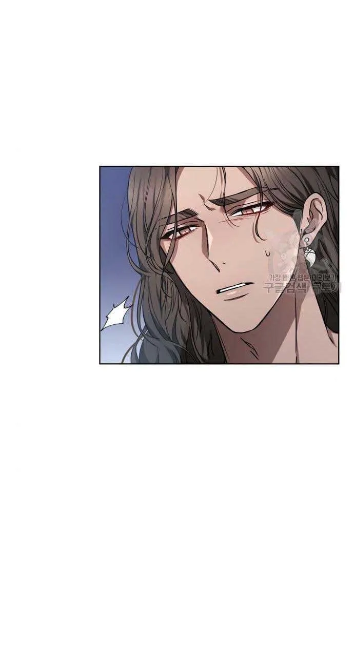 Read Predatory Bride chapter 14 image 47 on Lezhin