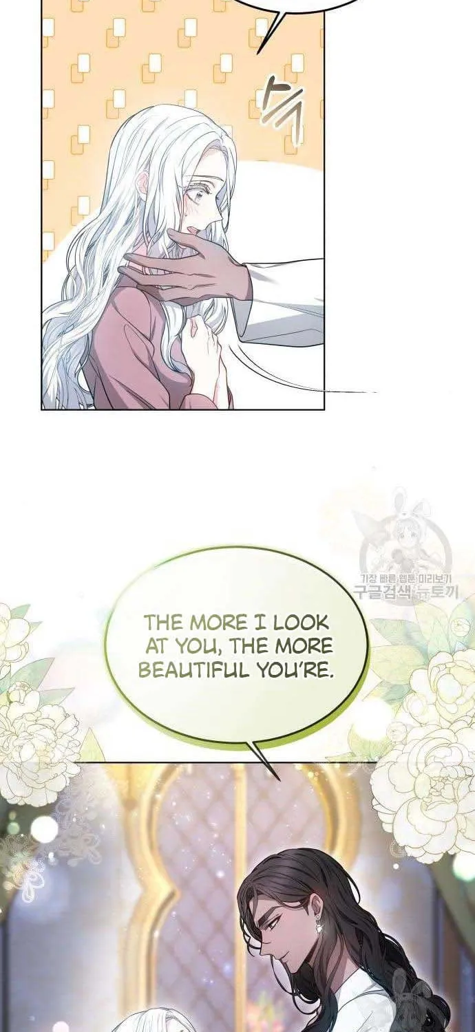 Read Predatory Bride chapter 14 image 5 on Lezhin