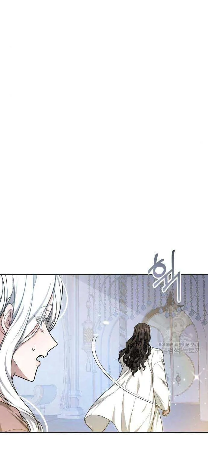Read Predatory Bride chapter 14 image 50 on Lezhin