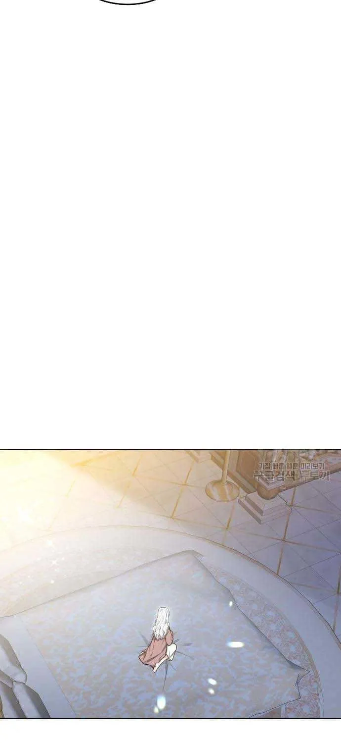 Read Predatory Bride chapter 14 image 52 on Lezhin
