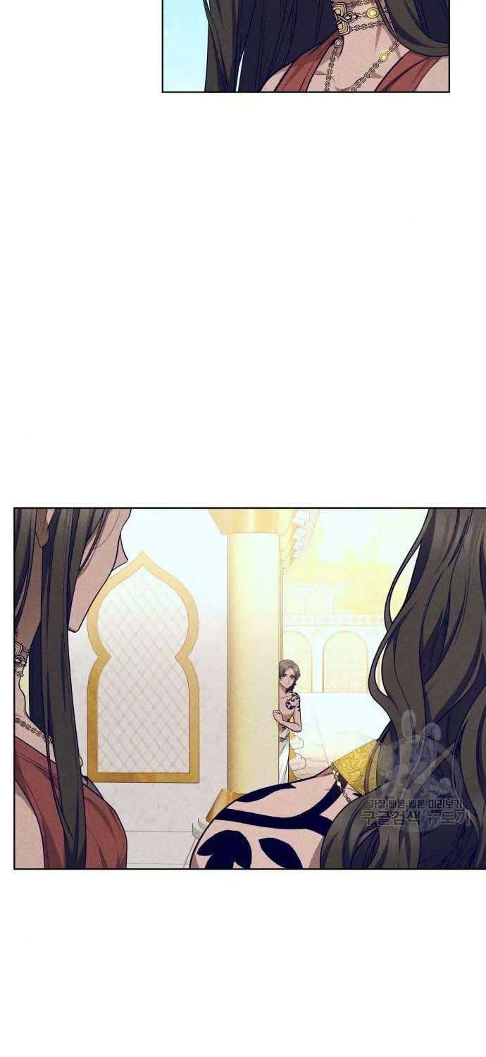 Read Predatory Bride chapter 14 image 66 on Lezhin