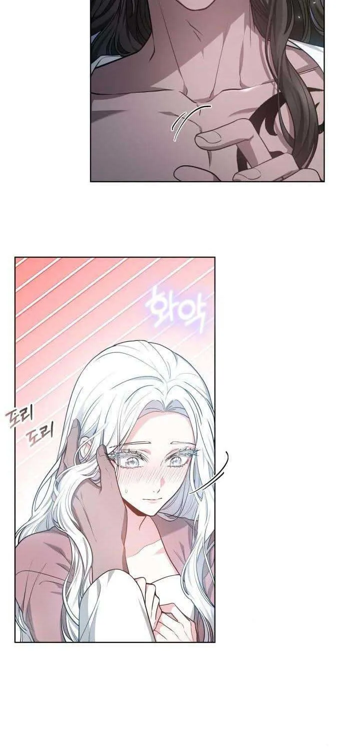 Read Predatory Bride chapter 14 image 7 on Lezhin