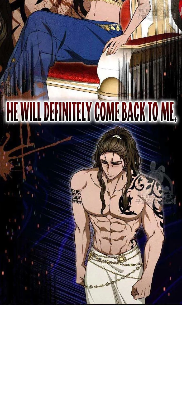Read Predatory Bride chapter 14 image 70 on Lezhin