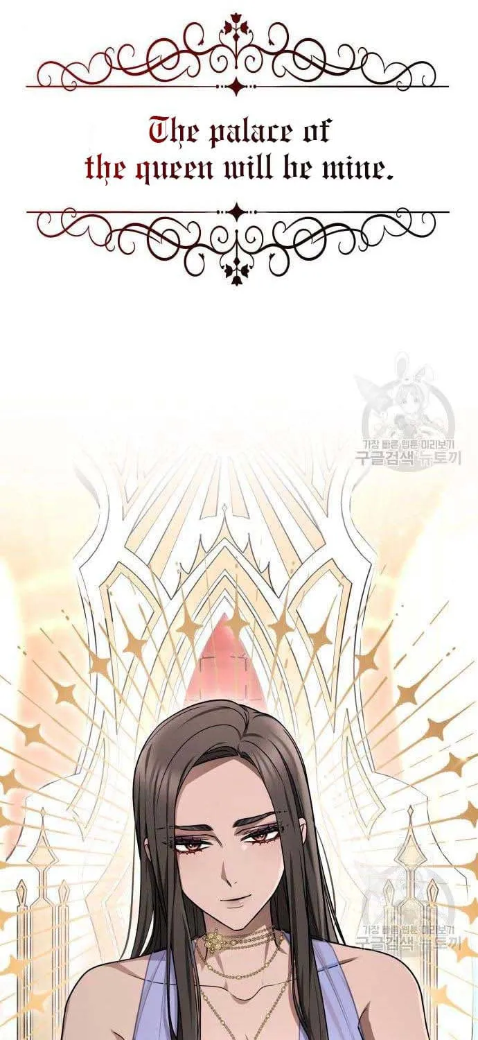 Read Predatory Bride chapter 14 image 71 on Lezhin