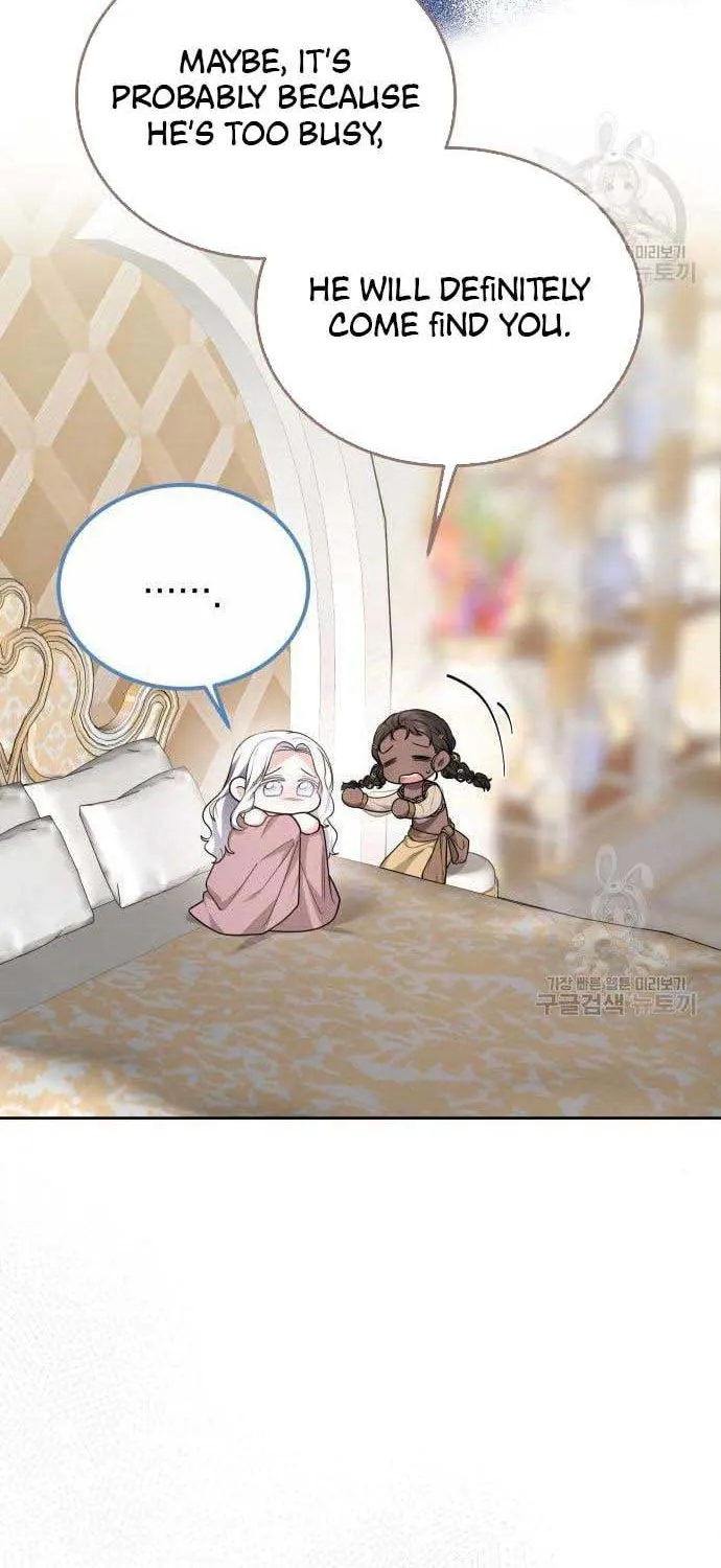 Read Predatory Bride chapter 14 image 75 on Lezhin