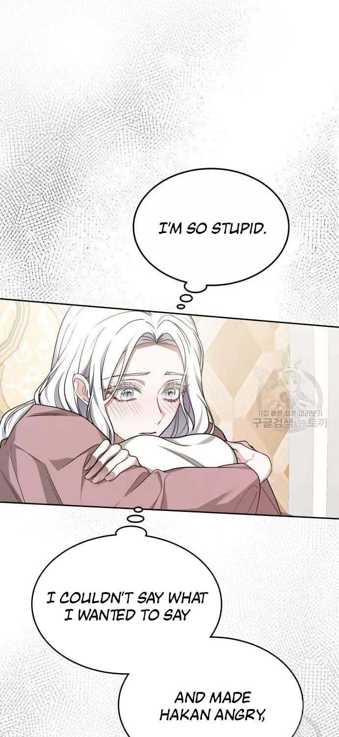 Read Predatory Bride chapter 14 image 76 on Lezhin