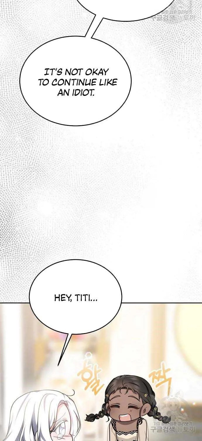 Read Predatory Bride chapter 14 image 77 on Lezhin