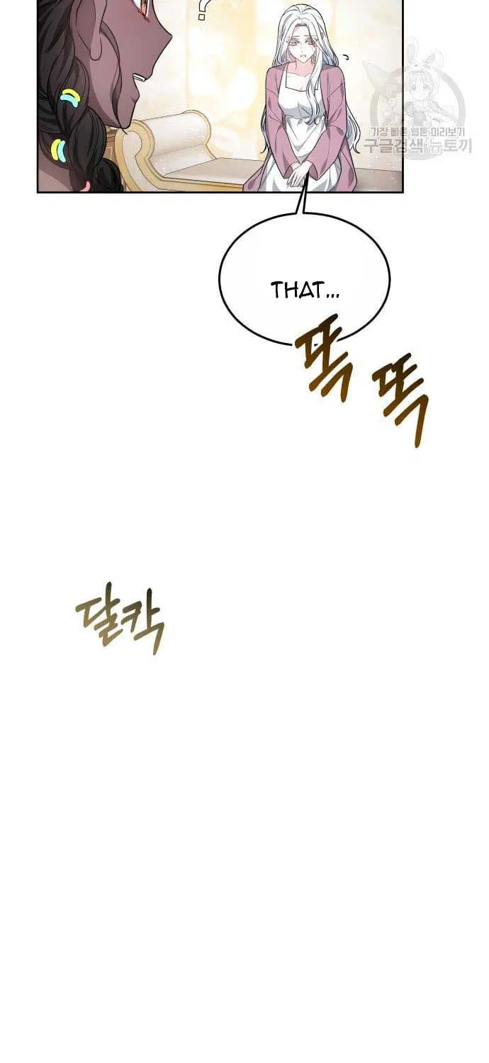 Read Predatory Bride chapter 15 image 13 on Lezhin