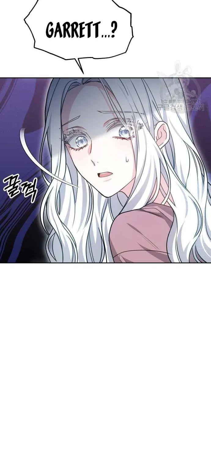 Read Predatory Bride chapter 15 image 15 on Lezhin