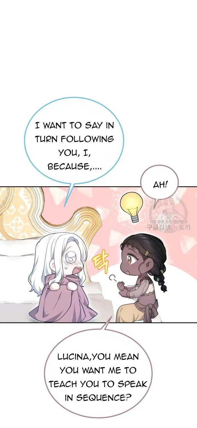 Read Predatory Bride chapter 15 image 2 on Lezhin