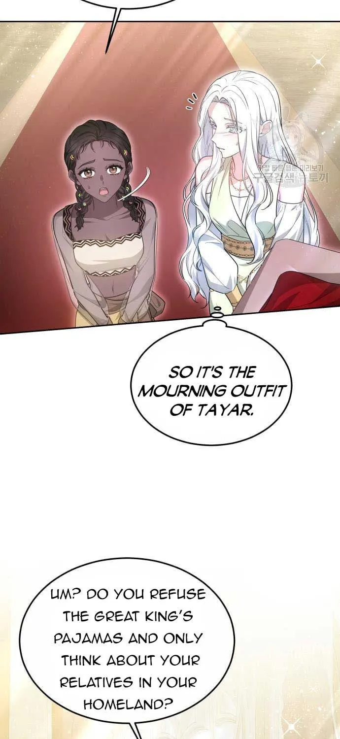 Read Predatory Bride chapter 15 image 24 on Lezhin
