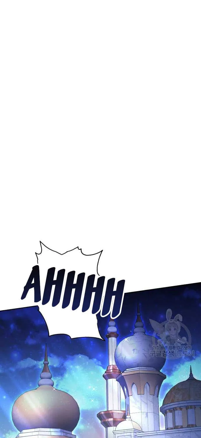 Read Predatory Bride chapter 15 image 29 on Lezhin