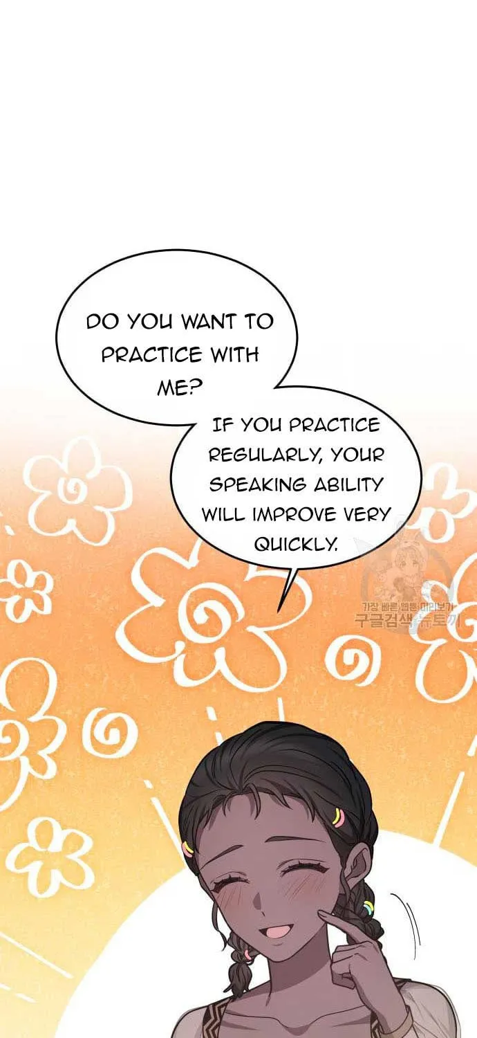 Read Predatory Bride chapter 15 image 3 on Lezhin